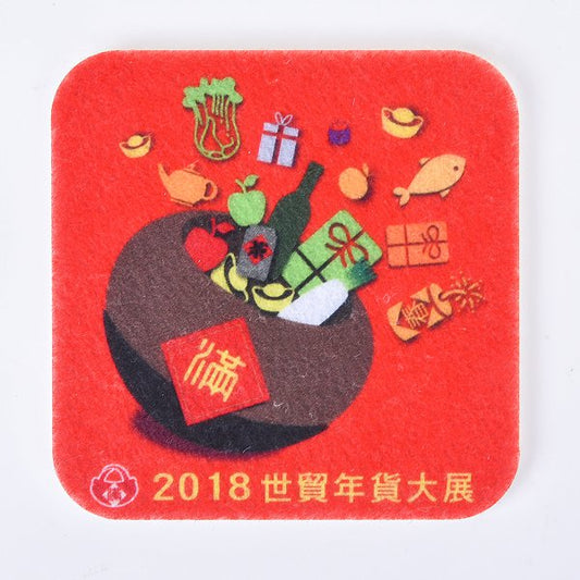 方形毛氈杯墊