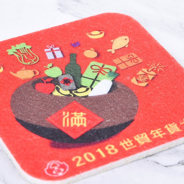 方形毛氈杯墊