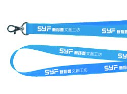 頸掛式識別識帶2cm-基本款客製吊繩