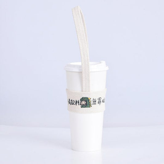 帆布杯套