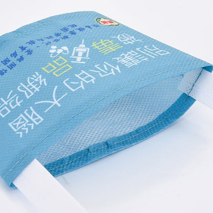 不織布杯套