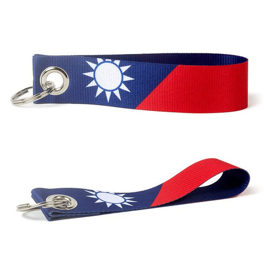 國旗鑰匙圈