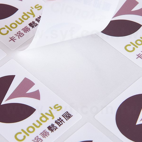 防水貼紙