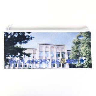 毛氈布筆袋-雙面彩色印刷(同76VT-0021)-國防大學管理學院