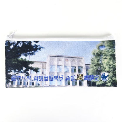 毛氈布筆袋