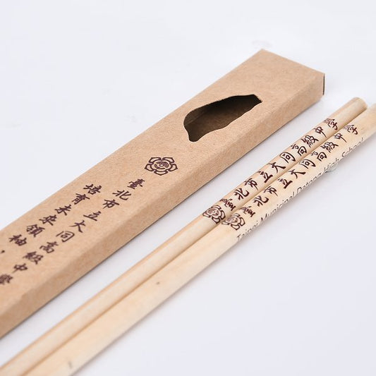 原木環保鉛筆