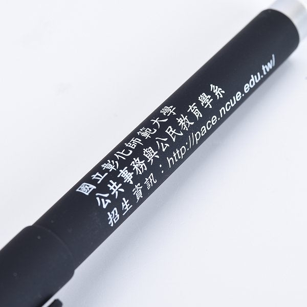 霧面塑膠筆管禮品