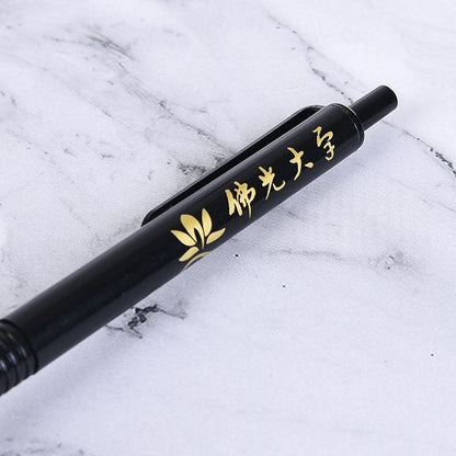 單色原子筆