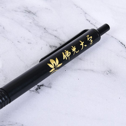 單色原子筆