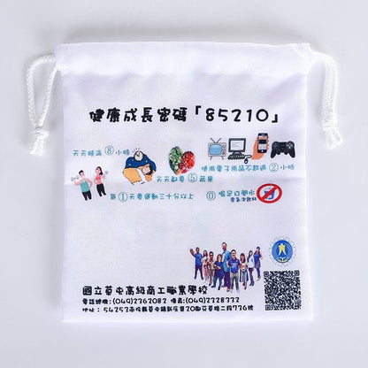 斜紋布束口袋