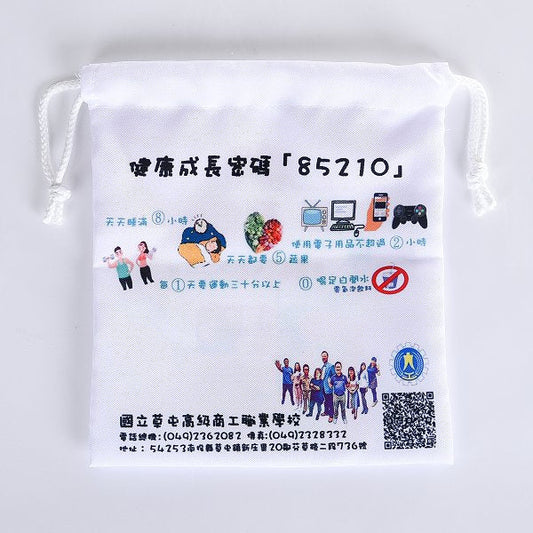 斜紋布束口袋
