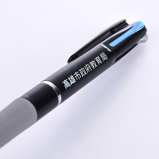 廣告筆
