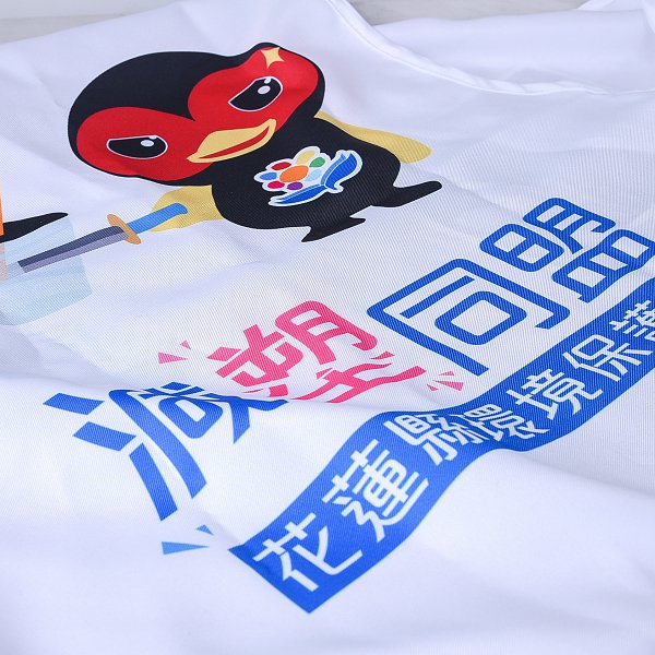 志工背心