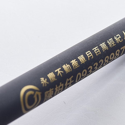 廣告筆