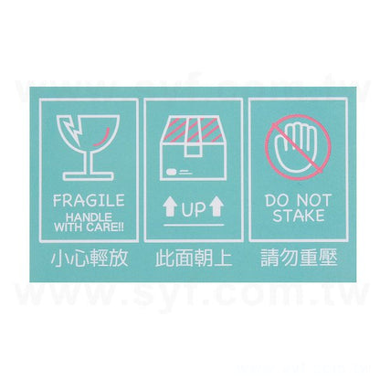 名片型(單張式)貼紙