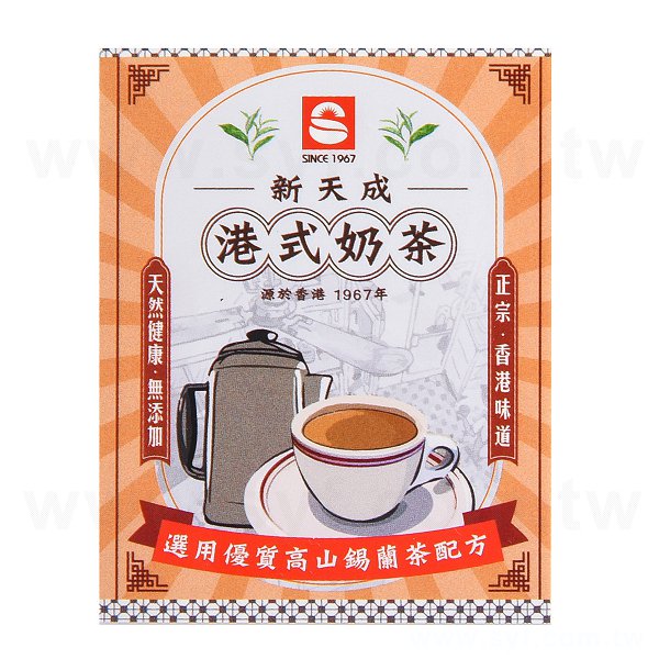名片型貼紙