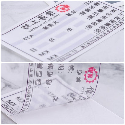 靜電透明貼紙