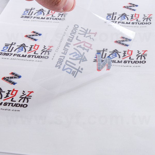 透明防水貼紙