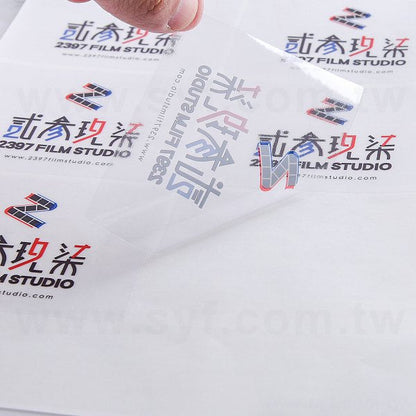 透明防水貼紙