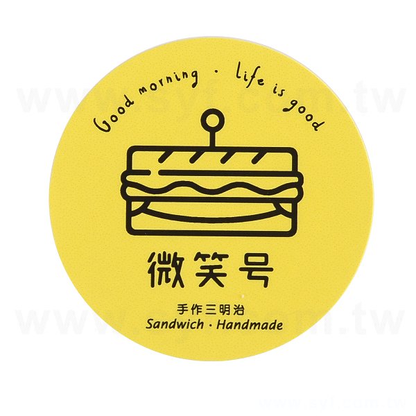 超黏銅版貼紙