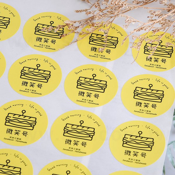 超黏銅版貼紙
