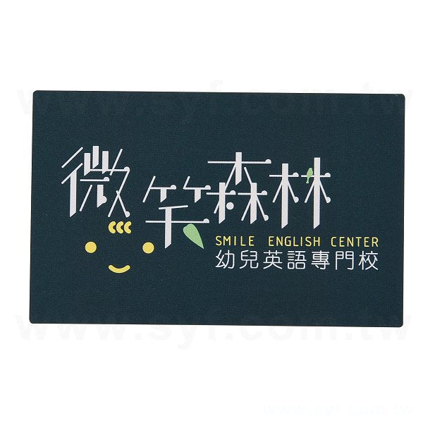 超黏銅版貼紙