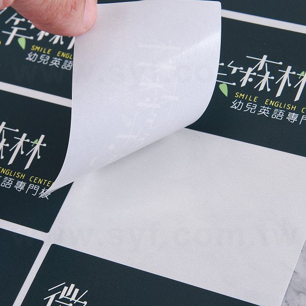 超黏銅版貼紙