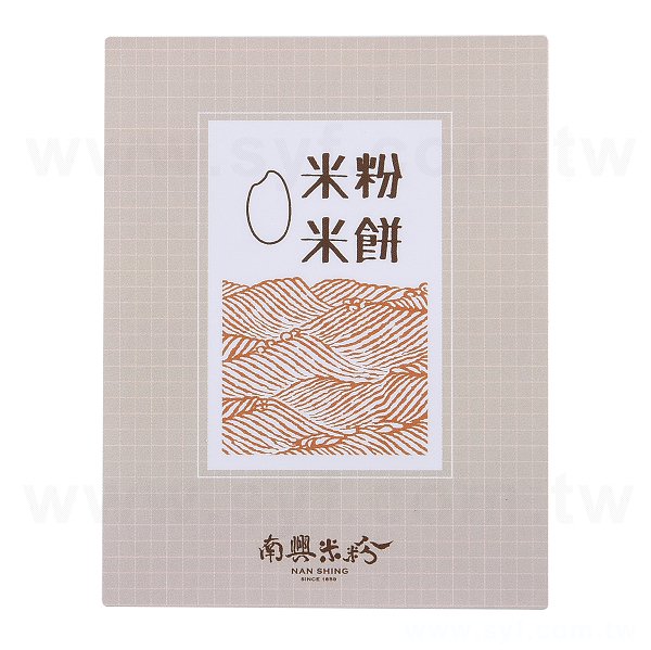 超黏銅版貼紙