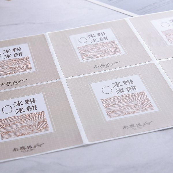 超黏銅版貼紙