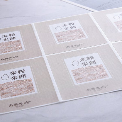 超黏銅版貼紙