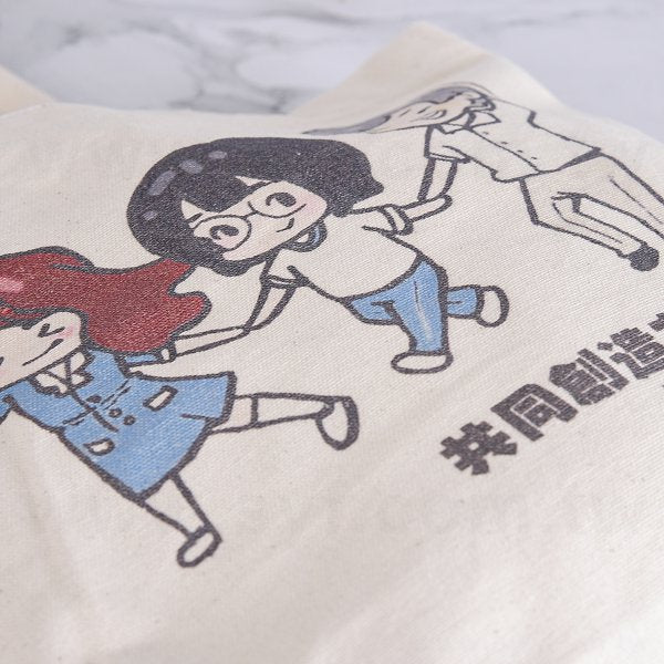 有底帆布包