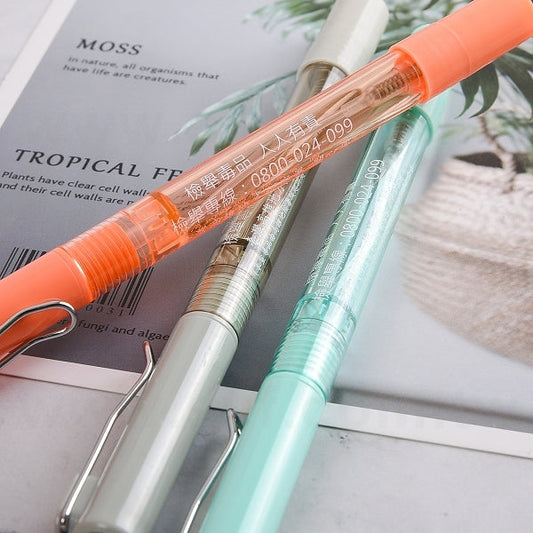 馬卡龍色噴霧多功能筆