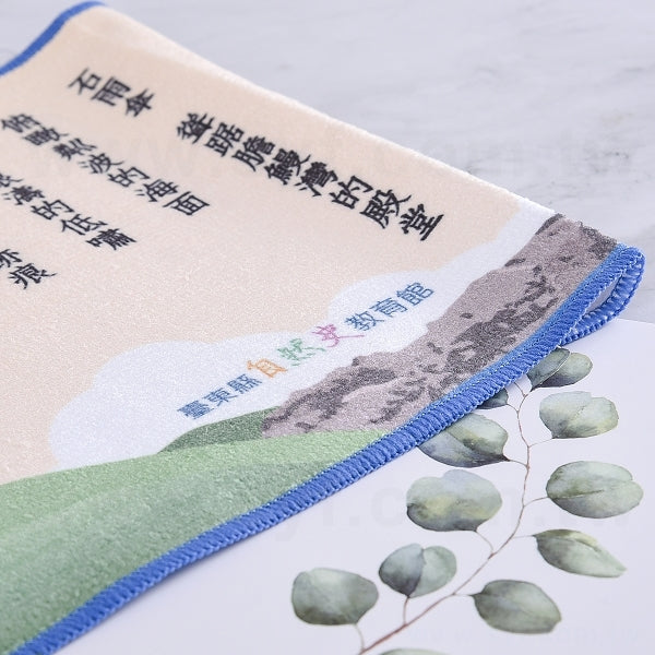 長型毛巾