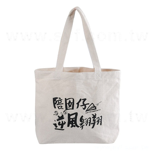 帆布袋