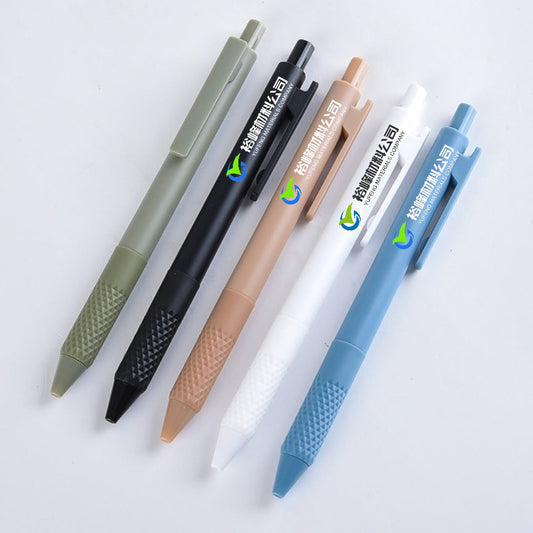 菱格紋防滑筆套