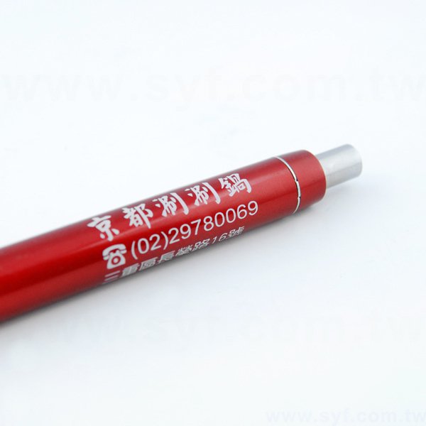 廣告筆-單色原子筆-四款鑽石筆桿可選-工廠客製化印刷贈品筆
