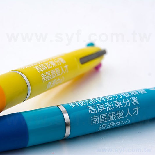 多色廣告筆
