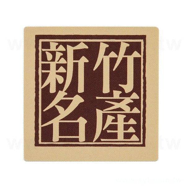 超黏銅版貼紙