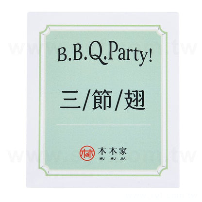 PVC防水貼紙