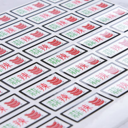 PVC防水貼紙