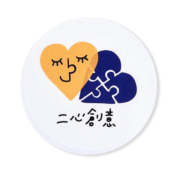 模造圓形貼紙（不上膜）客製化貼紙印刷｜尺寸60×60mm
