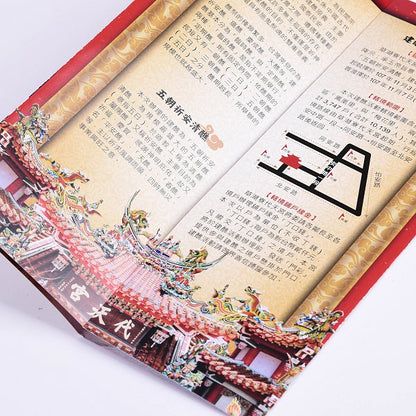 A3雪銅宣傳單150g/190g-雙面彩色雪銅紙-廣告DM製作