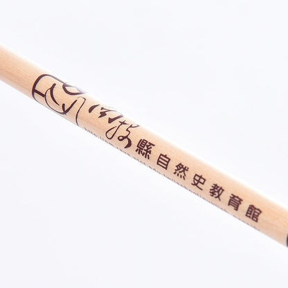 鉛筆-原木