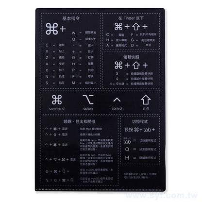A4單層L夾