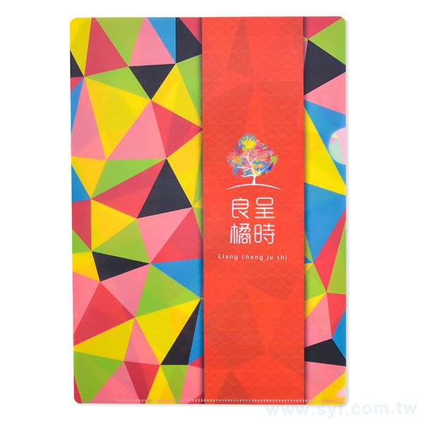 A4單層PP材質L夾180/210um 全白墨彩色印刷 客製化LOGO印刷