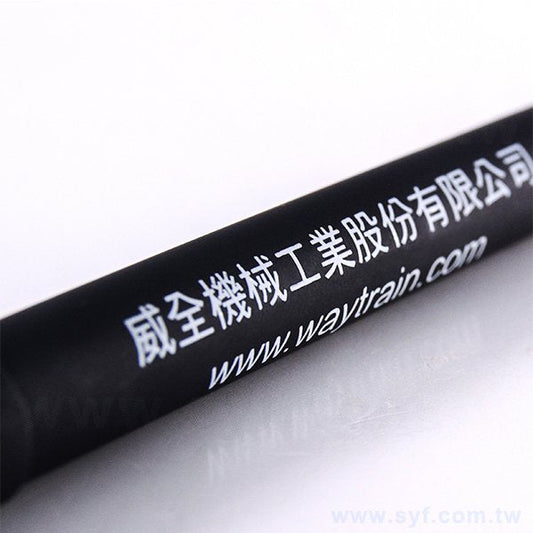 廣告筆