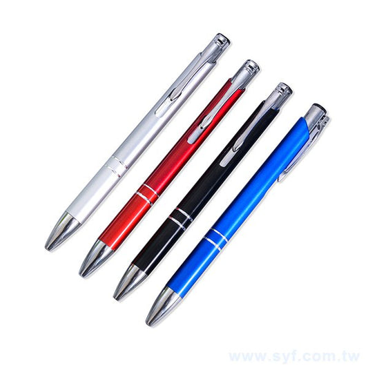 廣告筆-仿金屬商務禮品