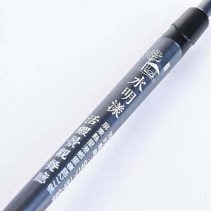 廣告筆