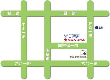 印樂事門市地圖